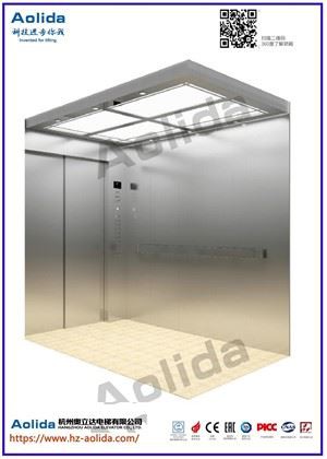 अस्पताल बिस्तर लिफ्ट चिकित्सा रोगी लिफ्ट