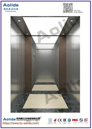 अपार्टमेंट लिफ्ट