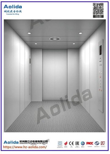 ऑटोमोबाइल लिफ्ट